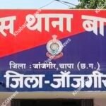 ठगी के आरोपी की गिरफ्तारी नहीं हुई, कार्रवाई नहीं होने पर अनशन की चेतावनी, एफआईआर के बाद बाराद्वार प...