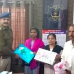 example of honesty : दो बालिकाओं ने पेश की ईमानदारी की मिसाल, चांपा पुलिस तक पहुंचाई गुम नगदी रकम 2 ...