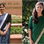 UPSC Topper Sisters: मिलिए अंकिता जैन और वैशाली जैन से, एक ही नोट्स से पढ़ाई करके ऐसे किया यूपीएससी ...