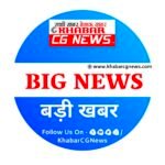 Sakti News : मुख्यमंत्री ने बजट में नवगठित जिला सक्ती को दी 15.50 करोड़ रुपए के 7 विभिन्न कार्यों की...