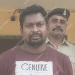 Rape Arrest : जांजगीर. महिला से जेठ ने किया दुष्कर्म, आरोपी जेठ पेशे से है शिक्षक, पुलिस ने गिरफ्तार...