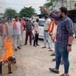 JanjgirChampa BJP protest : राष्ट्रपति द्रौपदी मुर्मू पर आपत्तिजनक टिप्पणी करने वाले कांग्रेस नेता अ...