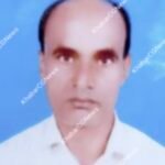 Janjgir Teacher Death : पामगढ़ क्षेत्र में सड़क हादसे में शिक्षक की मौत, वाहन ने बाइक सवार शिक्षक को क...