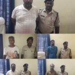 Janjgir Big News : जमीन की अवैध प्लाटिंग कर धोखाधड़ी, 5 आरोपियों को गिरफ्तार कर भेजा गया जेल