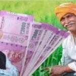 PM Kisan Yojana के 2 करोड़ किसानों को नहीं मिलेगी 13वीं किस्त, लिस्ट से हटा नाम, PM Modi ने दी बड़ी ज...