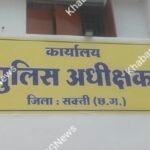 Sakti : 1 पाव शराब के एवज में रिक्शा चालक से 17 हजार वसूली का मामला, एक माह बाद भी नहीं हो सकी मामले...