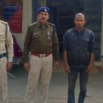 JanjgirChampa Rape Arrest : नाबालिग लड़की से दुष्कर्म करने वाला आरोपी व्यक्ति गिरफ्तार, भेजा गया जेल,...