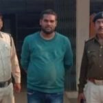 JanjgirChampa Arrest : घर घुसकर छेड़छाड़ एवं जान से मारने की धमकी देने वाला आरोपी युवक खैरताल गांव से ...