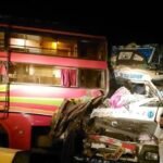 Big Accident News : खाई में गिरी यात्री बस, 39 प्रवासियों की मौत, 20 लोग घायल …पूरी खबर पढ़िए