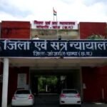 Janjgir Big Judgement : घूस लेने वाले राजस्व निरीक्षक को 4 साल की सजा, जांजगीर के विशेष न्यायालय ने ...
