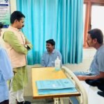 JanjgirChampa News : प्रदेश कांग्रेस सचिव इंजी. रवि पांडेय के प्रयास से 2 लोगों के इलाज के लिए मिली ...