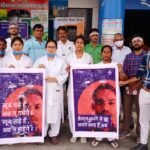 Janjgir Doctor Protest : सूरजपुर में हुए डॉक्टर से मारपीट के विरोध में उतरे डॉक्टर्स, सिर पर बैंडेज ...