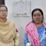 Champa Fraud Arrest : नगर पालिका चांपा में नौकरी लगाने के नाम पर 2 लाख 80 हजार रूपए की ठगी करने वाली...