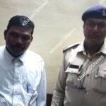 Janjgir Big Arrest : संयुक्त कलेक्टर के फर्जी हस्ताक्षर से प्राकृतिक आपदा की राशि 12 लाख निकलवा रहा ...