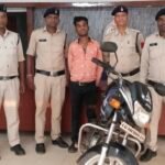 Sakti Bike Thief : बाइक की चोरी करने वाला आरोपी शख्स गिरफ्तार, सक्ती पुलिस की कार्रवाई