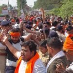 Malkharoda BJP Protest : भाजयुमो के नेतृत्व में किया प्रदर्शन, एसडीएम कार्यालय का घेराव कर तालाबंदी ...