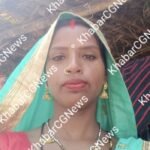 Janjgir Big News : झोलाछाप डॉक्टर के द्वारा इंजेक्शन देने के बाद महिला की मौत, परिजन ने लगाया झोलाछप...
