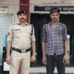JanjgirChampa Loot Arrest : चाकू दिखाकर डीजल की लूट करने वाला फरार आरोपी गिरफ्तार, भेजा गया न्यायिक ...