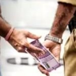 BSNL GM Arrested Bribe : BSNL का GM रिश्वत लेते गिरफ्तार, जूनियर अधिकारी से ले रहा था 40 हजार रुपए
