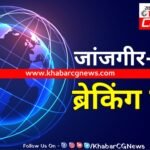 Suicide Attempt : अधेड़ व्यक्ति ने ट्रेन के सामने कूदकर जान देने की कोशिश की, गम्भीर हालत में अस्पताल...