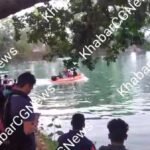 JanjgirChampa Big Update : तालाब में डूबा युवक, 18 घण्टे बाद भी कुछ पता नहीं चला, कल शाम को किया गया...