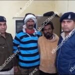 Janjgir Loot Arrest : कलेक्टोरेट चौक के पहले लूट की घटना को अंजाम देने वाले 2 आरोपी गिरफ्तार, नगद रक...