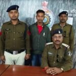 Sakti Attack Arrest : सक्ती के बुधवारी बाजार में युवक पर प्राणघातक हमला करने वाला आरोपी गिरफ्तार, भे...
