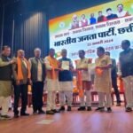JanjgirChampa News : आम आदमी पार्टी के पूर्व वरिष्ठ प्रदेश उपाध्यक्ष इंजी. आनंद प्रकाश मिरी भाजपा मे...