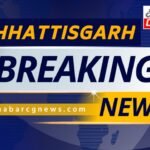 Chhattisgarh: अब तक की बड़ी कार्रवाई, 14 DEO पर गिरी गाज, शिक्षा विभाग में 15 जिला शिक्षा अधिकारियों ...
