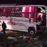 Bus Accident: रेलिंग तोड़कर सड़क से 25 फीट नीचे गिरी यात्री बस, दो की मौत, SP ने बताया हादसे का कारण