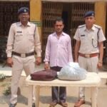 Sakti Arrest : मादक पदार्थ गांजा की अवैध बिक्री करने वाले आरोपी को मालखरौदा पुलिस ने किया गिरफ्तार, ...