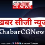 Korba FIR : शासकीय हाई स्कूल के लैपटॉप की हुई चोरी. लैपटॉप को कार्य करने के लाया था मकान में, रात्रि...