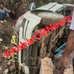 JanjgirChampa Car Accident : सड़क किनारे नाली में पलटी बाराती कार, कार में बच्चों समेत 9 लोग सवार थे,...