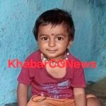 Janjgir Child Death : डेढ़ साल के मासूम को सांप ने डसा, मौत के बाद परिजन सदमे में