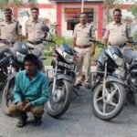 Korba Bike Thief : चोरी की 7 बाइक के साथ आरोपी गिरफ्तार, 3 जिलों में करता था चोरी, ...ऐसे आया पुलिस ...