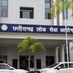 CGPSC Mains Exam 2024: सीजीपीएससी मेंस एग्जाम की तारीख को लेकर आयी बड़ी जानकारी, जानें कब होगी परीक्...