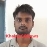 Sakti Rape Arrest : शादी का झांसा देकर दुष्कर्म करने वाला फरार आरोपी युवक गिरफ्तार, भेजा गया जेल, डभ...