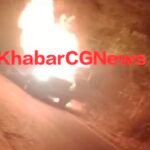 JanjgirChampa Car Fire : कार में अचानक भीषण आग लगी, धूं-धूंकर जली कार, जान बचाकर भागा ड्राइवर