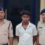JanjgirChampa Arrest : हमले का फरार आरोपी गिरफ्तार, भेजा गया न्यायिक हिरासत में, एक अन्य आरोपी की पह...