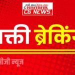 Sakti Big News : पति ने पत्नी के ऊपर चाकू से किया हमला, घायल पत्नी रायगढ़ रेफर, पति के खिलाफ केस दर्ज