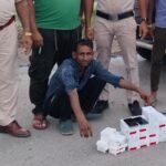 Korba Arrest : नशीली दवाईयों का विक्रय करने वाला आरोपी गिरफ्तार, ... ऐसे पकड़ में आया पुलिस के... NDP...
