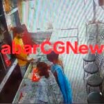 JanjgirChampa Thief CCTV : ज्वेलरी दुकान में जेवर की चोरी करती 2 महिलाएं पकड़ी गई, दोनों महिला की करत...