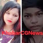 JanjgirChampa Big News : सांप के डसने से 2 बहनों की मौत, सदमे में परिजन, पुलिस कर रही तफ़्तीश
