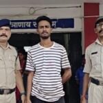 Baloda Arrest : नाबालिग लड़की को बहला फुसलाकर भगा ले जाकर दुष्कर्म करने वाला आरोपी गिरफ्तार, बलौदा पु...