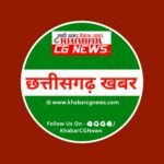 Korba News : अज्ञात वाहन ने 4 गौवंश को रौंदा, स्वयंसेवी संस्था के सदस्यों ने मृत गौवंश का विधि-विधान...