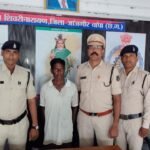 JanjgirChampa Arrest : खोरसी गांव से 8.400 लीटर महुआ शराब के साथ आरोपी गिरफ्तार, शिवरीनारायण पुलिस क...