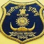 छत्तीसगढ़ पुलिस ट्रांसफर : बिलासपुर IG ने रेंज के 7 TI का तबादला किया... देखिए आदेश...