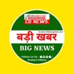 Korba News : शराबी ने मचाया उत्पात, बुजुर्ग को पटक दिया, स्थानीय लोगों ने रस्सी से बांधकर शराबी को स...