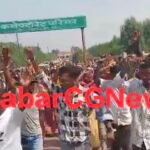 Janjgir Big News : 2 साल की मासूम बच्ची से दुष्कर्म के आरोपी सौतेले पिता को फांसी देने की मांग, लोगो...