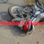 JanjgirChampa Big Accident : 2 बाइक में जबरदस्त टक्कर, हादसे में 2 लोगों की मौत, बच्ची को भी आई चोट,...